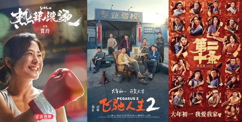 温妮2024年最新爆料,揭秘娱乐圈惊天内幕